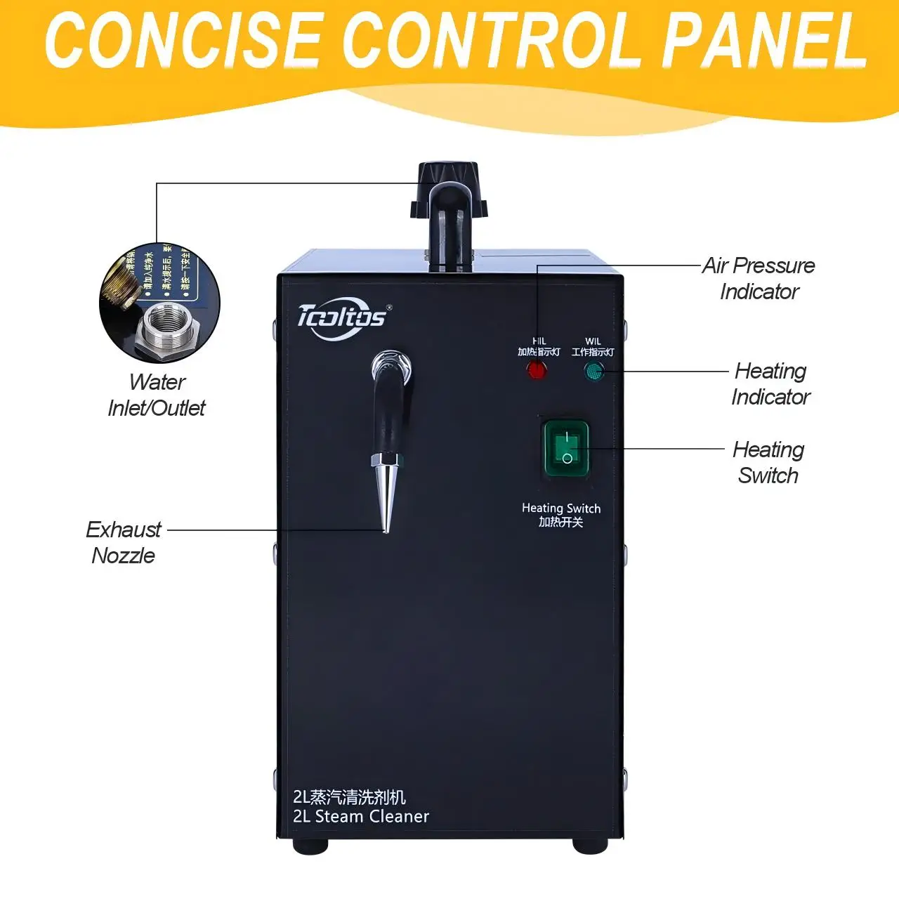 Jewelry Steam Cleaner Professional 2L - เครื่องทำความสะอาดมืออาชีพสำหรับเครื่องประดับทอง เงิน เพชร อัญมณี ขนาด 2