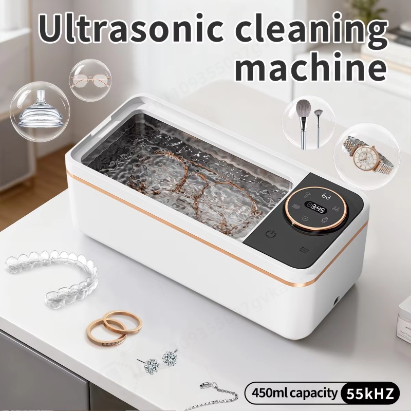 Ultrasonic Cleaner Machine Glasses Denture - เครื่องทำความสะอาดแว่นตาด้วยคลื่นเสียงความถี่สูง 48KHZ, เครื่องทำความสะอาดฟันปลอมด้วยเทคโนโลยีคลื่นเสียง, เครื่องทำความสะอาดเครื่องประดับและแปรงแต่งหน้า