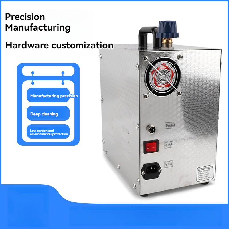 Jewelry Steam Cleaner Professional 2L - เครื่องทำความสะอาดเครื่องประดับแบบมืออาชีพ 1300W 2L, เครื่องทำความสะอาดเครื่องประดับ, อุปกรณ์ทำความสะอาดเครื่องประดับสแตนเลส