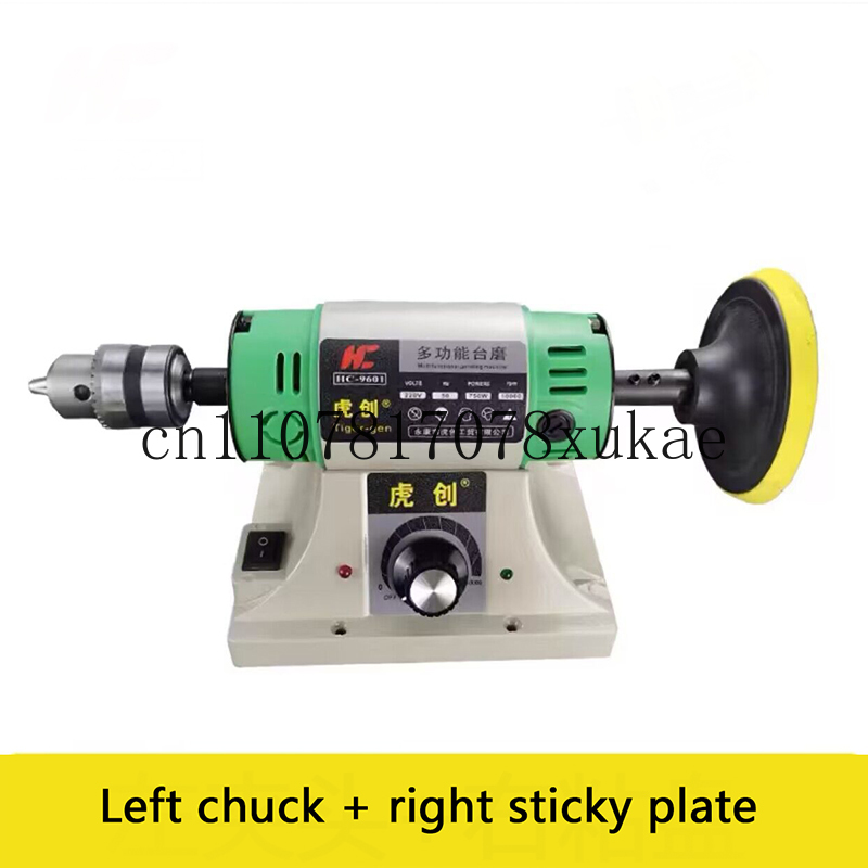 Bench Buffer Jewelry Polishing Machine - เครื่องขัดเงาแบบตั้งโต๊ะ ปรับความเร็วได้ ใช้ได้หลากหลาย สำหรับงานขัดเงาเครื่องประดับและหิน
