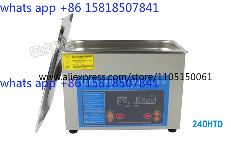 เครื่องทำความสะอาดอัลตราโซนิก  - Ultrasonic Cleaner Machine Glasses Denture บทวิจารณ์และราคา