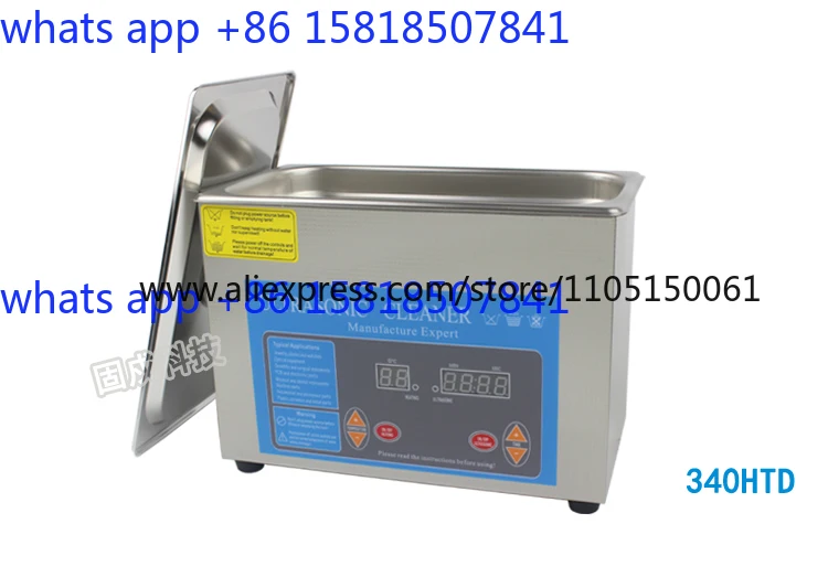 เครื่องทำความสะอาดอัลตราโซนิก  - Ultrasonic Cleaner Machine Glasses Denture บทวิจารณ์และราคา