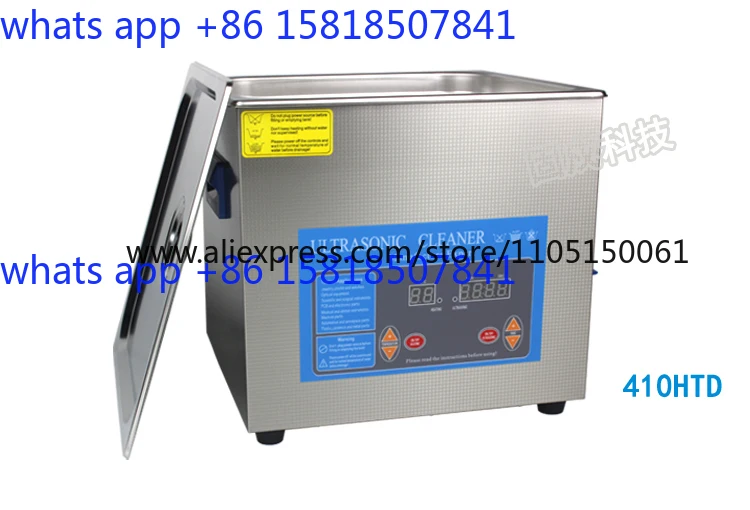 เครื่องทำความสะอาดอัลตราโซนิก  - Ultrasonic Cleaner Machine Glasses Denture บทวิจารณ์และราคา