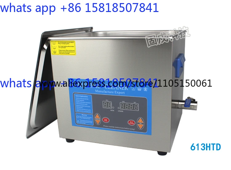 เครื่องทำความสะอาดอัลตราโซนิก  - Ultrasonic Cleaner Machine Glasses Denture บทวิจารณ์และราคา