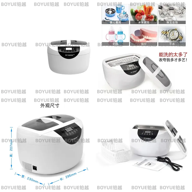 เครื่องทำความสะอาดอัลตราโซนิกข - Ultrasonic Cleaner Machine Glasses Denture บทวิจารณ์และราคา