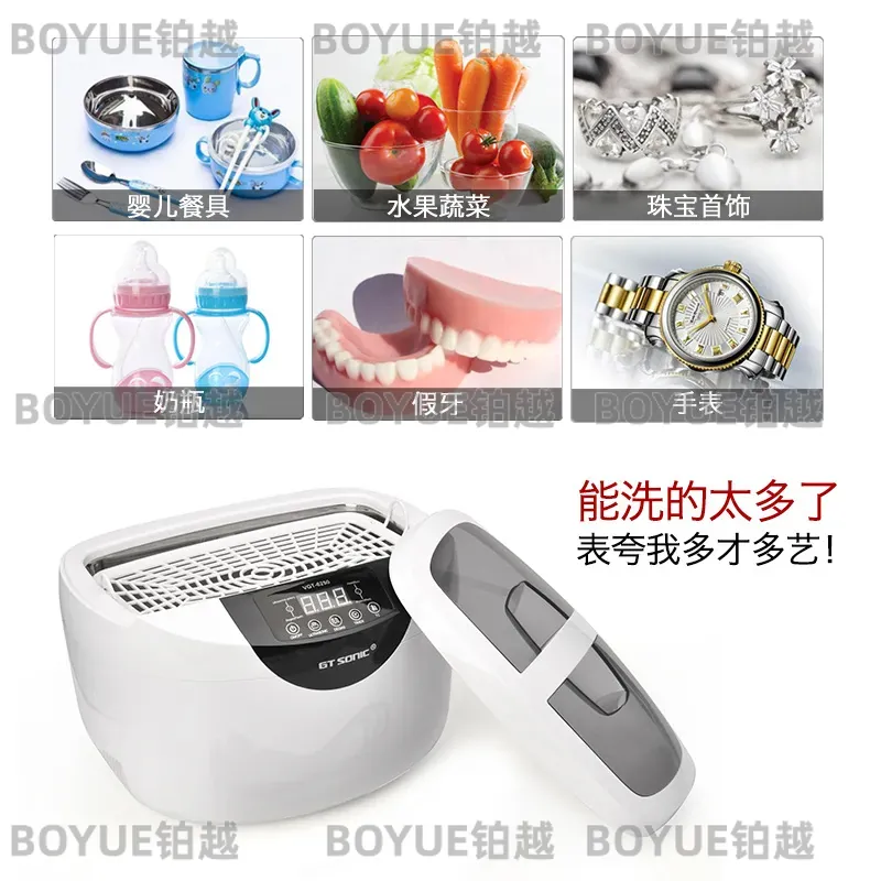 เครื่องทำความสะอาดอัลตราโซนิกข - Ultrasonic Cleaner Machine Glasses Denture บทวิจารณ์และราคา