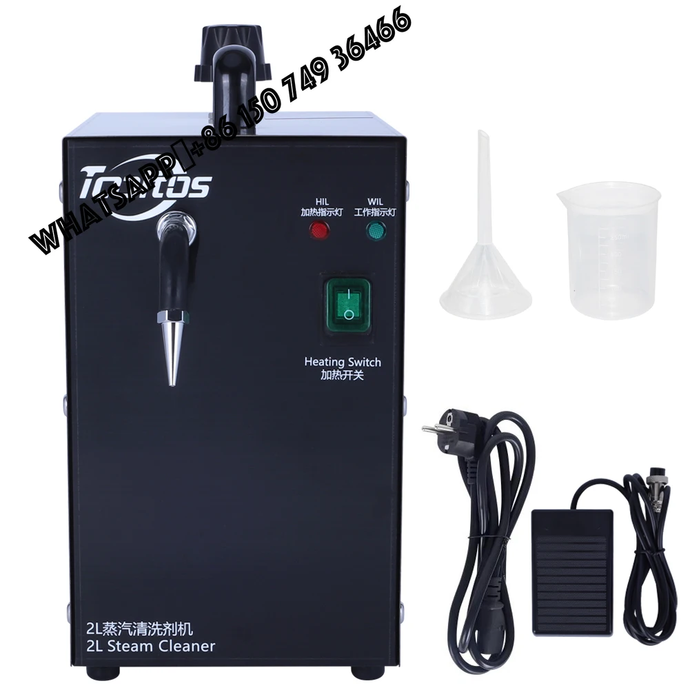 เครื่องทำความสะอาดมืออาชีพสำหร - Jewelry Steam Cleaner Professional 2L บทวิจารณ์และราคา