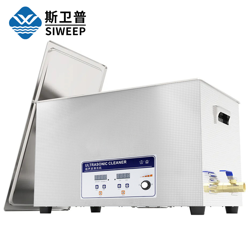 เครื่องทำความสะอาดอัลตราโซนิกแ - Ultrasonic Cleaner Machine Glasses Denture บทวิจารณ์และราคา