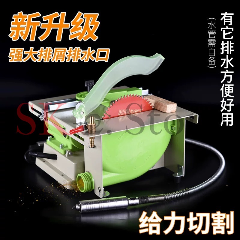 เครื่องขัดเงาอเนกประสงค์สำหรับ - Bench Buffer Jewelry Polishing Machine บทวิจารณ์และราคา