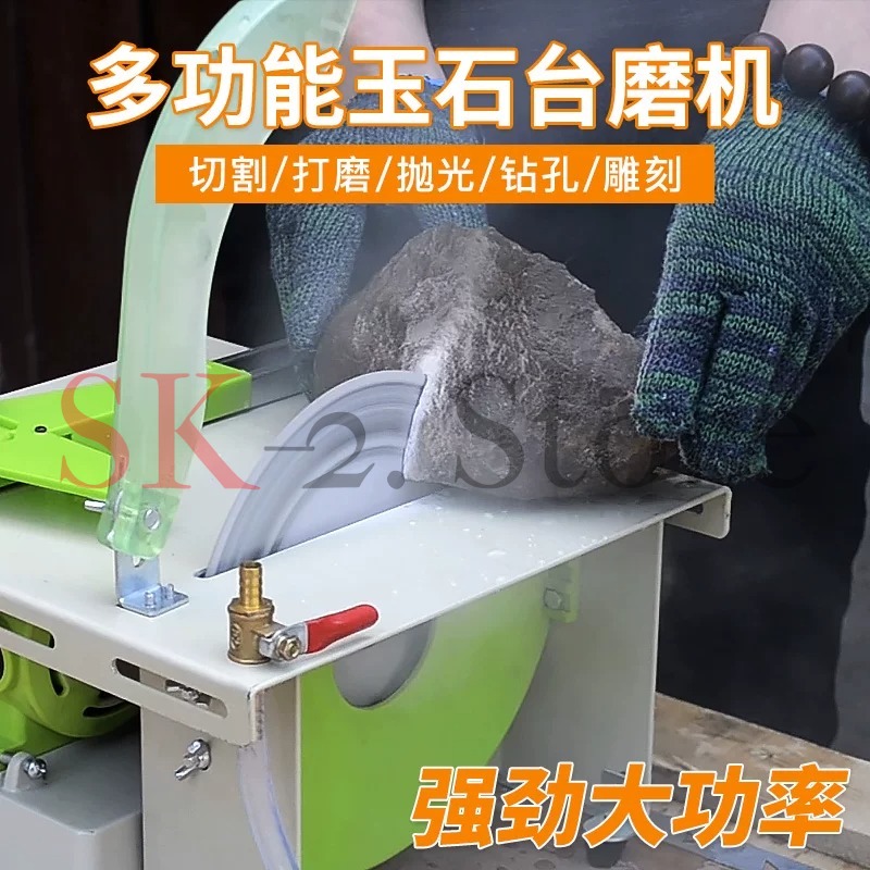 เครื่องขัดเงาอเนกประสงค์สำหรับ - Bench Buffer Jewelry Polishing Machine บทวิจารณ์และราคา