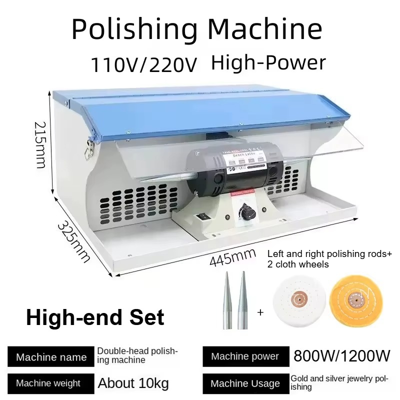 เครื่องขัดเครื่องประดับ 1200W  - Bench Buffer Jewelry Polishing Machine บทวิจารณ์และราคา