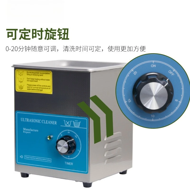 เครื่องทำความสะอาดแว่นตาแบบอัล - Ultrasonic Cleaner Machine Glasses Denture บทวิจารณ์และราคา