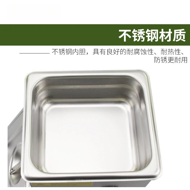 เครื่องทำความสะอาดแว่นตาแบบอัล - Ultrasonic Cleaner Machine Glasses Denture บทวิจารณ์และราคา