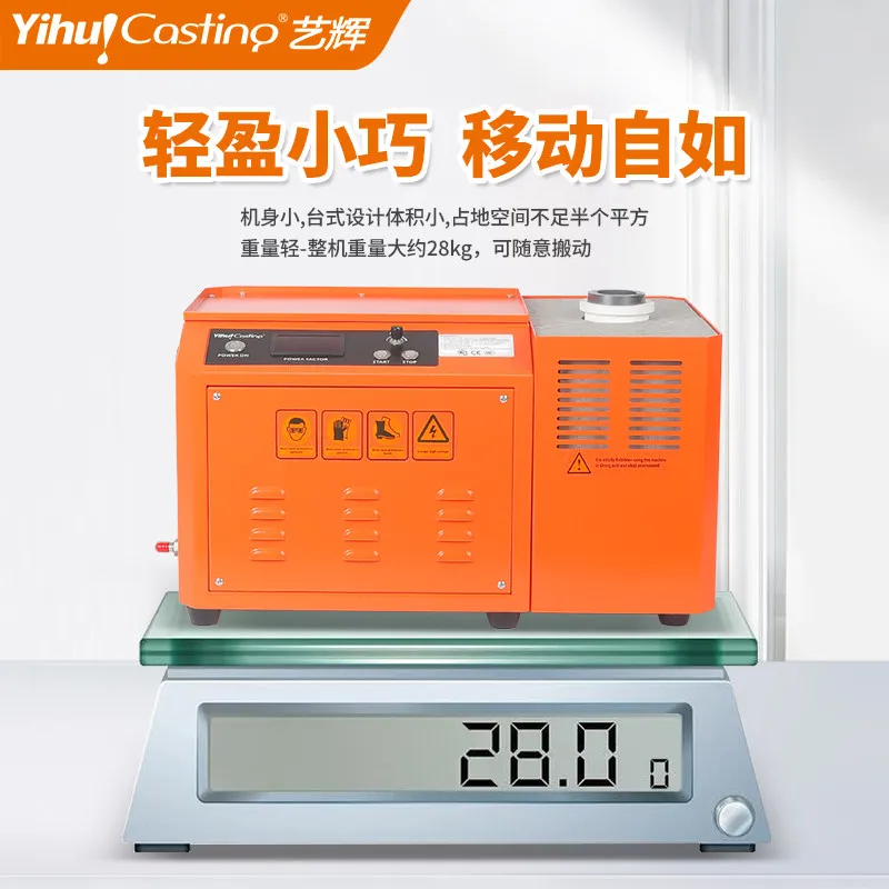 เตาหลอมทองแบบตู้ควบคุมอุณหภูมิ - Gold Melting Furnace Crucible 2Kg บทวิจารณ์และราคา