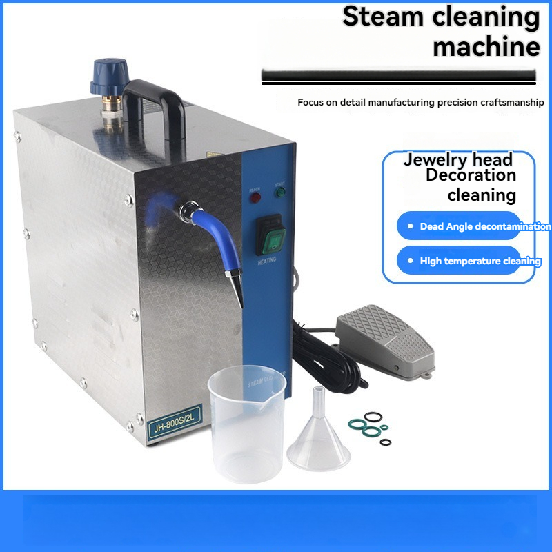 เครื่องทำความสะอาดเครื่องประดั - Jewelry Steam Cleaner Professional 2L บทวิจารณ์และราคา