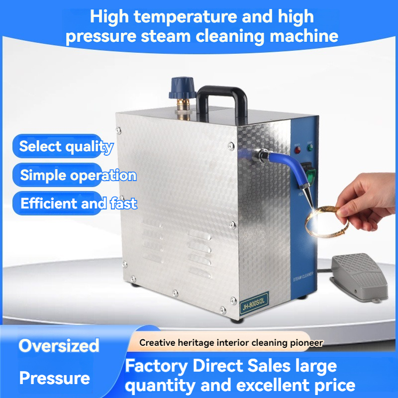 เครื่องทำความสะอาดเครื่องประดั - Jewelry Steam Cleaner Professional 2L บทวิจารณ์และราคา