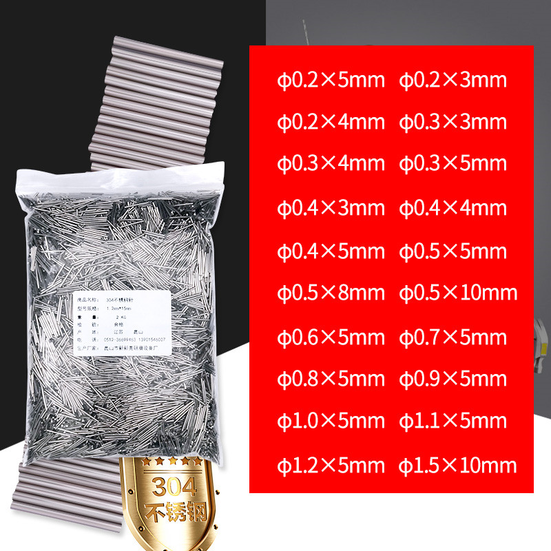 1 กก.Mini Pins Tumblerโรตารี่เ - Jewelry Magnetic Tumbler Polisher Pin บทวิจารณ์และราคา