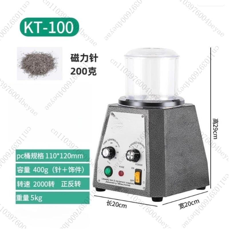 เครื่องขัดแม่เหล็กแบบหมุน KT-1 - Jewelry Magnetic Tumbler Polisher Pin บทวิจารณ์และราคา