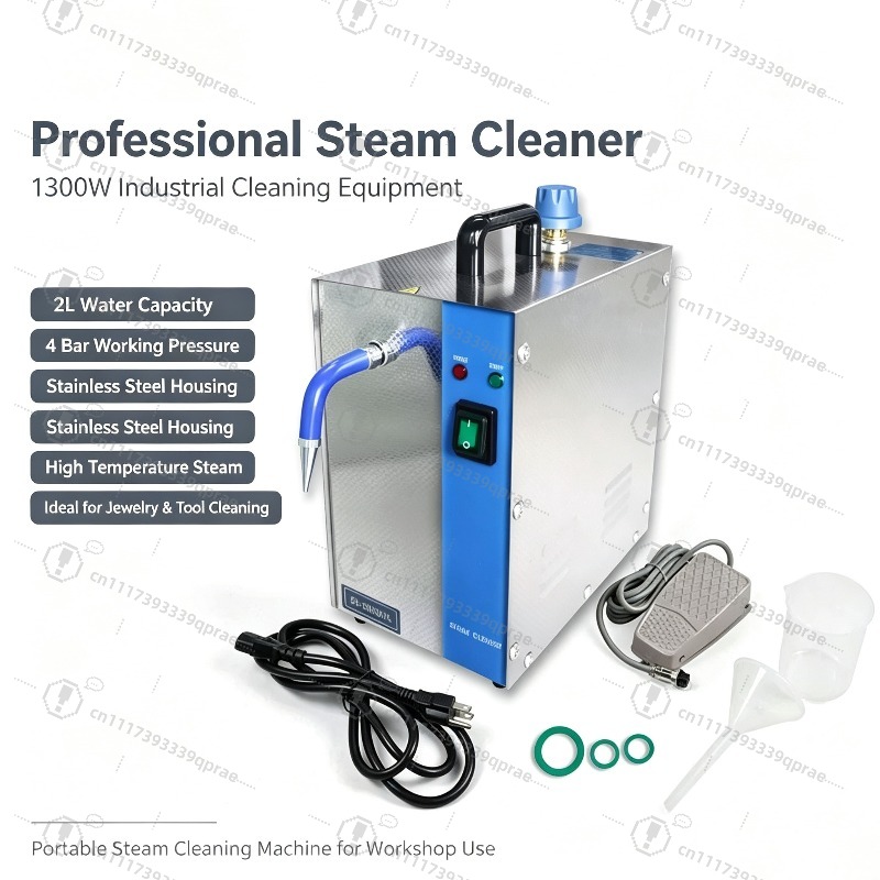 เครื่องทำความสะอาดด้วยไอน้ำแบบ - Jewelry Steam Cleaner Professional 2L บทวิจารณ์และราคา
