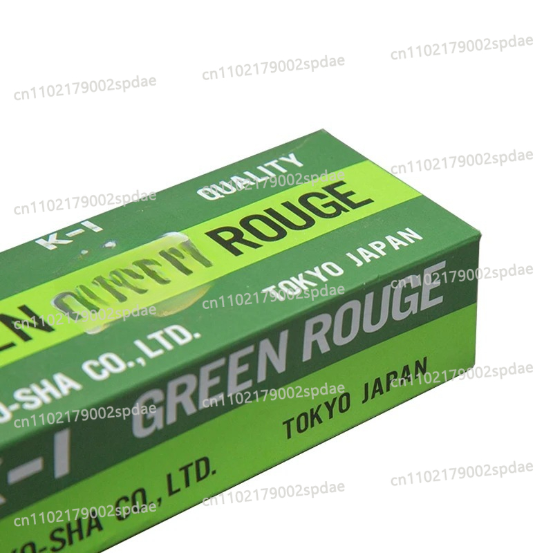 น้ำยาขัดเงาเหล็กสีเขียว K-1 ขอ - Jewelry Polishing Rouge Buffing Compound บทวิจารณ์และราคา