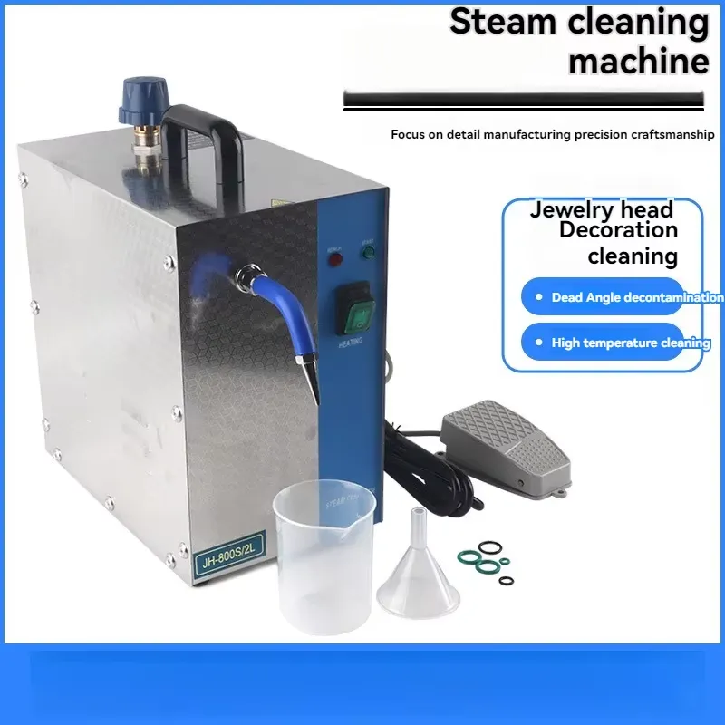 เครื่องทำความสะอาดเครื่องประดั - Jewelry Steam Cleaner Professional 2L บทวิจารณ์และราคา