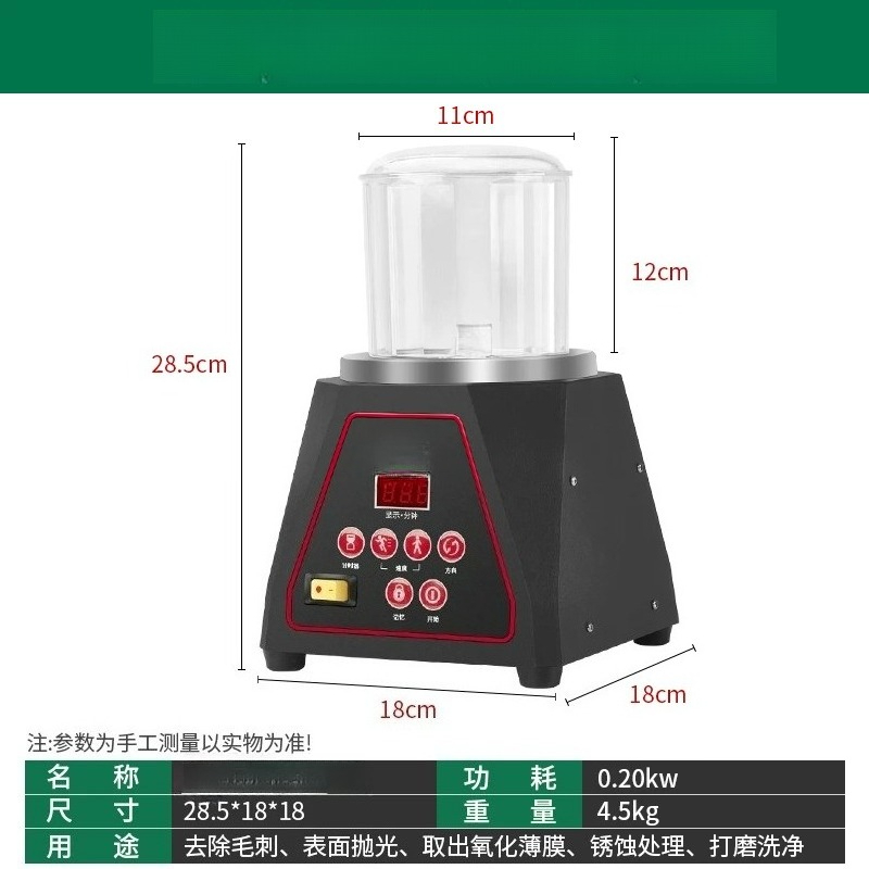 KD-100 เครื่องขัดเงาแบบหมุนแม่ - Jewelry Magnetic Tumbler Polisher Pin บทวิจารณ์และราคา