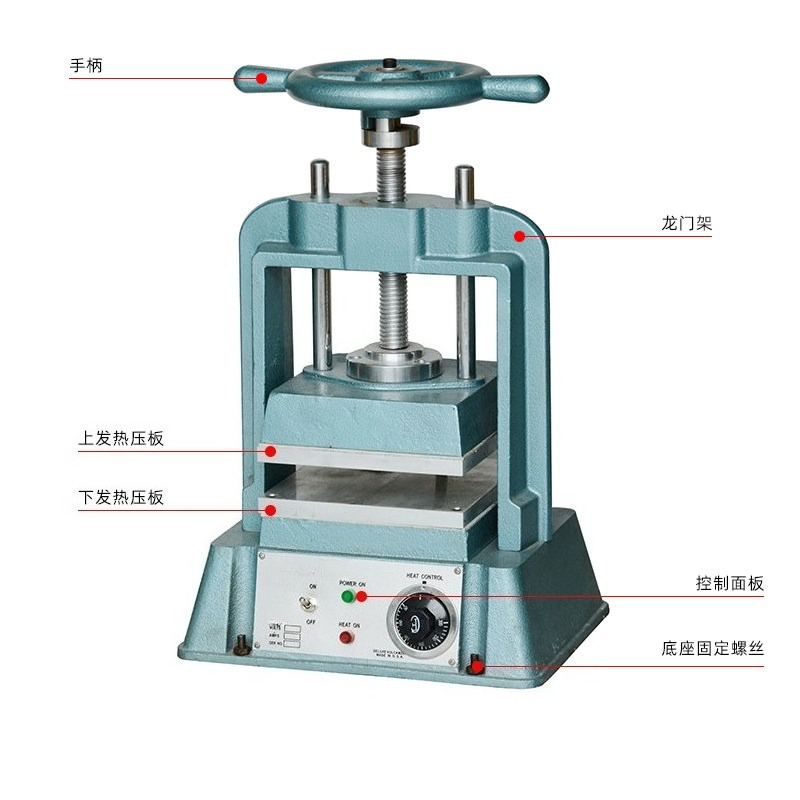 เครื่องทำแม่พิมพ์เครื่องประดับ - Casting Mold Jewelry Silicone Rubber บทวิจารณ์และราคา